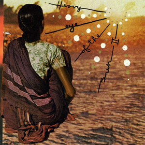 album cover two